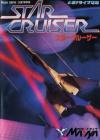 Star Cruiser Box Art Front